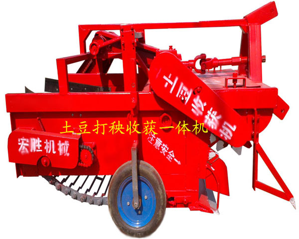 紅薯多功能收獲機(jī)