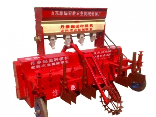 丹參種植機(jī)